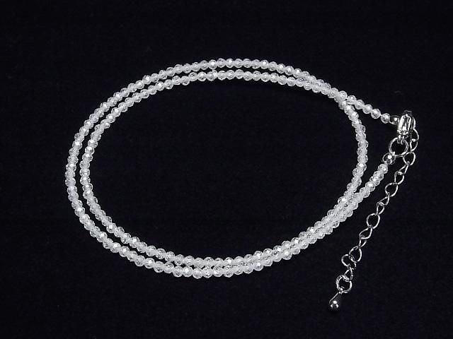 [Video] High Quality! White Cubic Zirconia AAA Faceted Round 2mm Necklace