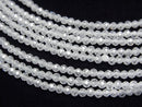 [Video]High Quality! White color Cubic Zirconia AAA Faceted Round 2mm Necklace