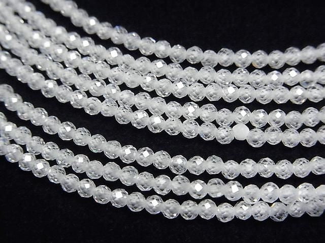 [Video] High Quality! White Cubic Zirconia AAA Faceted Round 2mm Necklace
