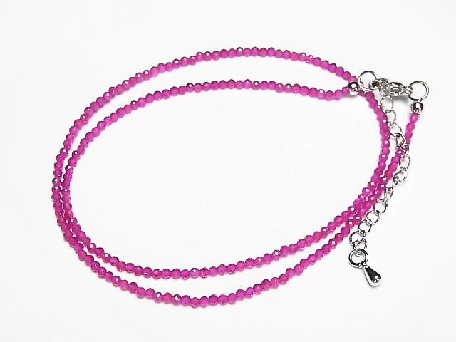 [Video] High Quality! Synthetic Ruby AAA Faceted Round 2mm Necklace