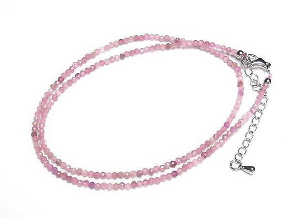 [Video]High Quality! Pink Tourmaline AA+ Faceted Round 2mm Necklace