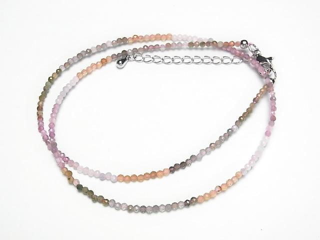 [Video] High Quality! Multicolor Tourmaline AA++ Faceted Round 2mm Necklace
