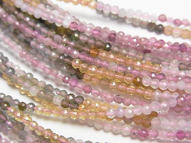 [Video] High Quality! Multicolor Tourmaline AA++ Faceted Round 2mm Necklace