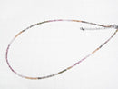 [Video]High Quality! Multicolor Tourmaline AA++ Faceted Round 2mm Necklace