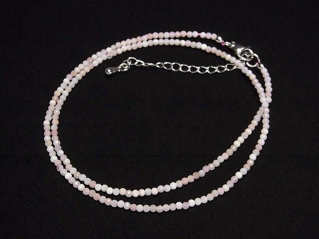 [Video] High Quality! Pink Opal AA+ Faceted Round 2mm Necklace