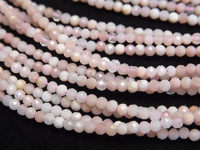 [Video] High Quality! Pink Opal AA+ Faceted Round 2mm Necklace