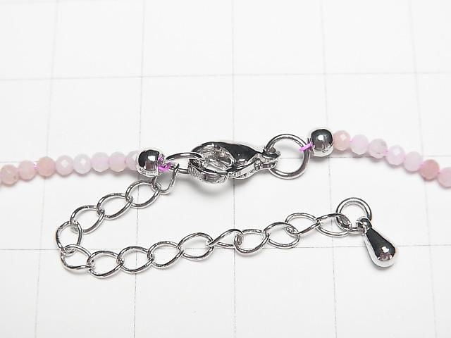 [Video] High Quality! Pink Opal AA+ Faceted Round 2mm Necklace