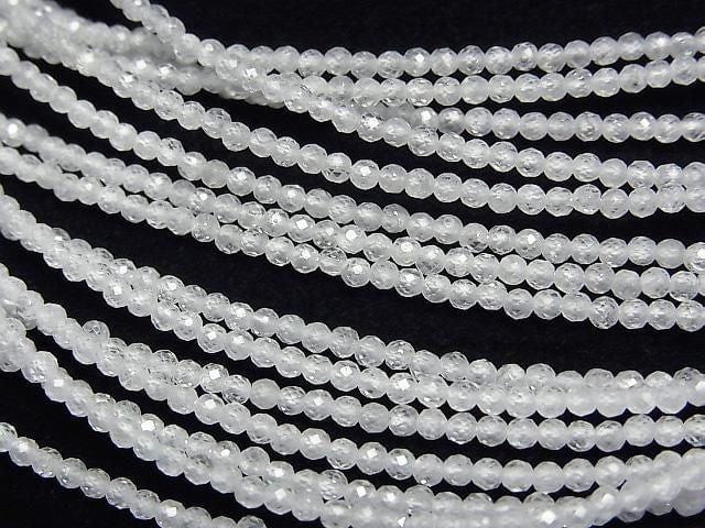 [Video] High Quality! Natural White Zircon AA++ Faceted Round 2mm Necklace