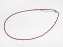 [Video]High Quality! Ruby AA+ Faceted Round 2mm Necklace