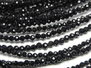 [Video] High Quality! Black Tourmaline AAA Faceted Round 2mm Necklace