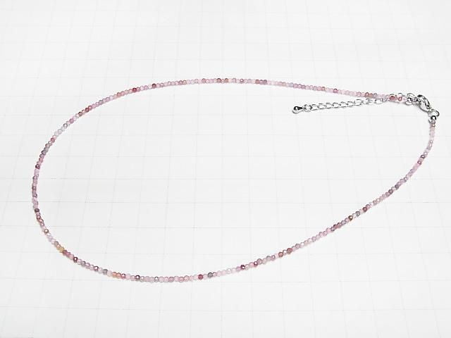 [Video] High Quality! Multicolor Spinel AAA Faceted Round 2mm Necklace