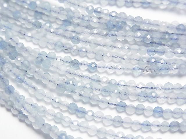 [Video] High Quality! Aquamarine AA Faceted Round 2mm Necklace