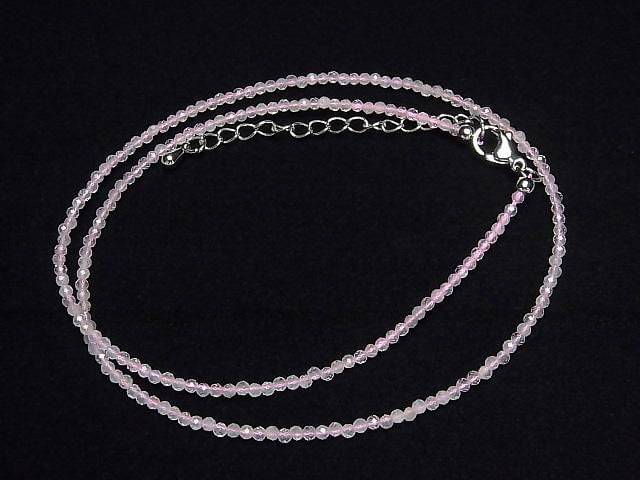 [Video] High Quality! Beryl Mix AA Faceted Round 2mm Necklace