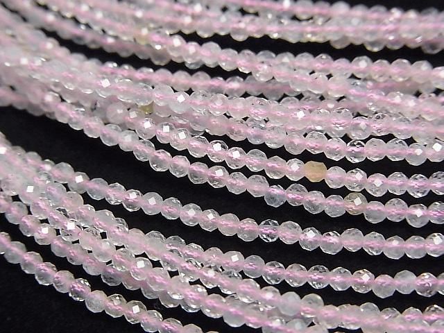 [Video] High Quality! Beryl Mix AA Faceted Round 2mm Necklace