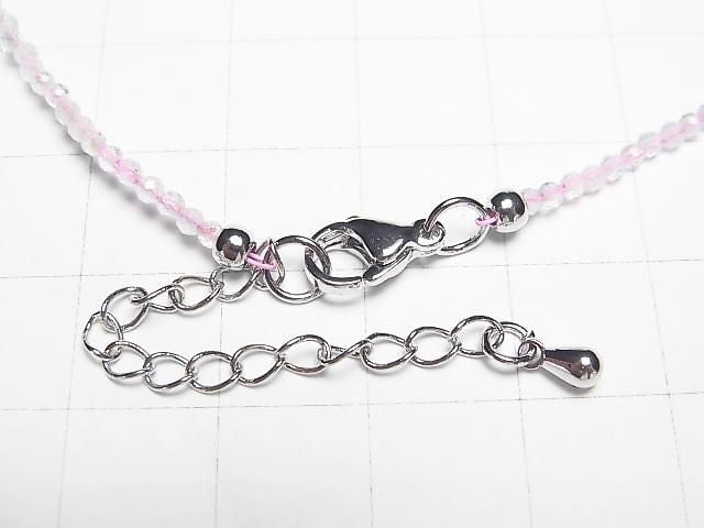 [Video] High Quality! Beryl Mix AA Faceted Round 2mm Necklace