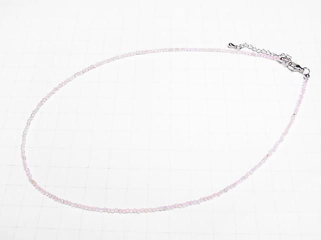 [Video] High Quality! Beryl Mix AA Faceted Round 2mm Necklace