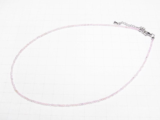 [Video]High Quality! Beryl Mix AA Faceted Round 2mm Necklace