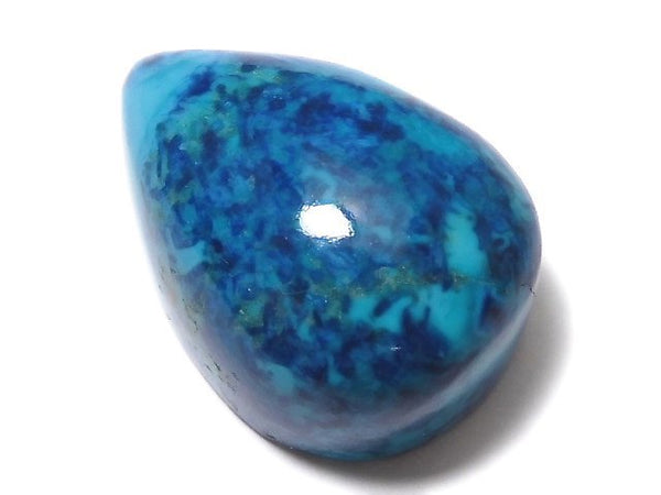 [Video][One of a kind] Chrysocolla AAA Cabochon 1pc NO.202