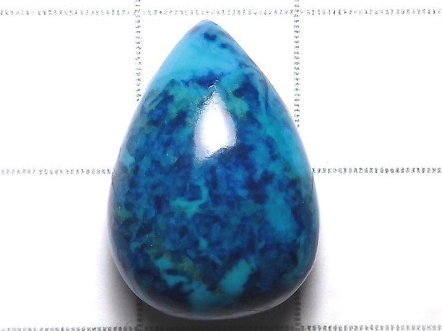 [Video][One of a kind] Chrysocolla AAA Cabochon 1pc NO.202