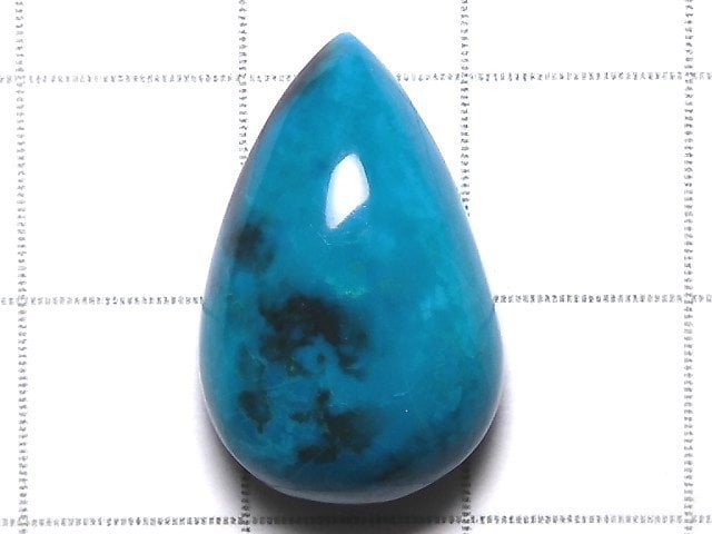 [Video][One of a kind] Chrysocolla AAA Cabochon 1pc NO.206