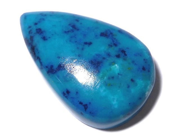 [Video][One of a kind] Chrysocolla AAA Cabochon 1pc NO.220