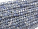 [Video]High Quality! Sri Lankan Sapphire AA Faceted Round 2mm 1strand beads (aprx.15inch/37cm)