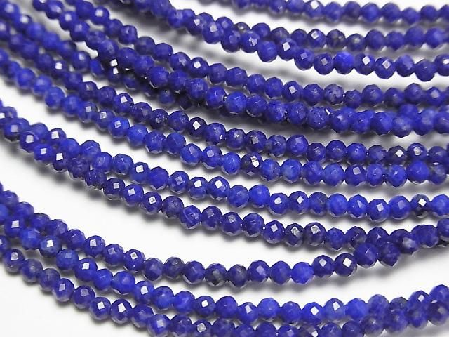 [Video] High Quality! Lapislazuli AAA Faceted Round 2mm Necklace