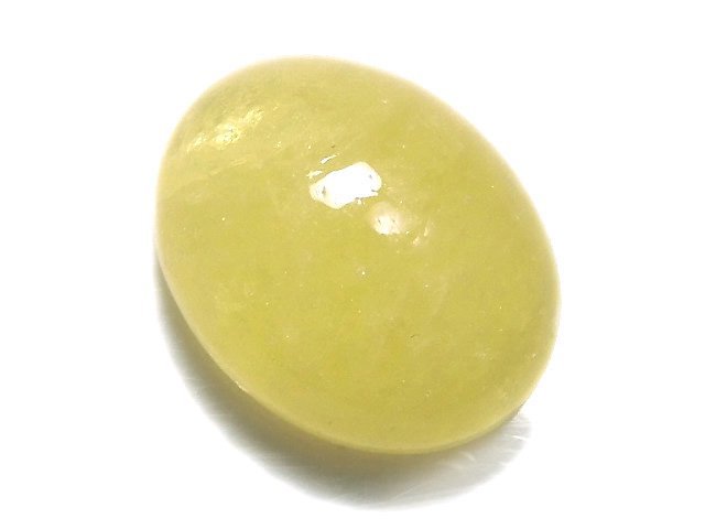 [Video][One of a kind] Yellow Danburite Cabochon 1pc NO.5