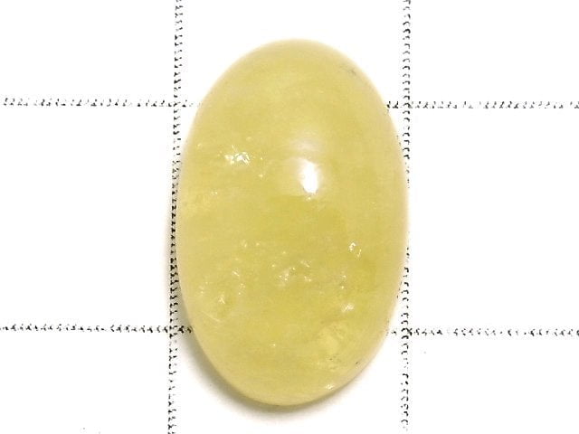 [Video][One of a kind] Yellow Danburite Cabochon 1pc NO.15