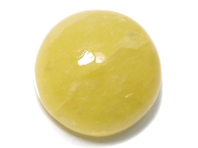 [Video][One of a kind] Yellow Danburite Cabochon 1pc NO.19