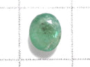 [Video][One of a kind] Emerald AA++ Loose stone Faceted 1pc NO.109