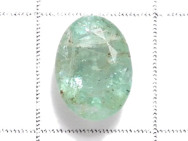 [Video][One of a kind] Emerald AA++ Loose stone Faceted 1pc NO.118