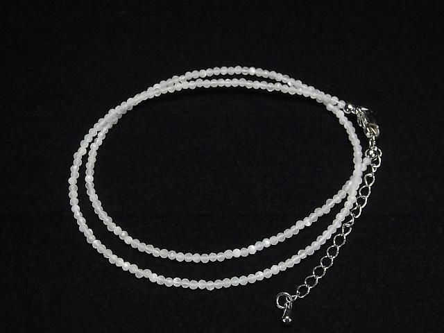 [Video] High Quality! White Moonstone AA++ Faceted Round 2mm Necklace