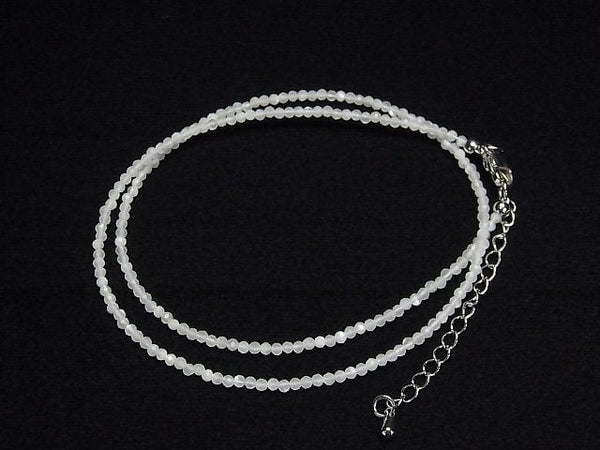 [Video]High Quality! White Moonstone AA++ Faceted Round 2mm Necklace