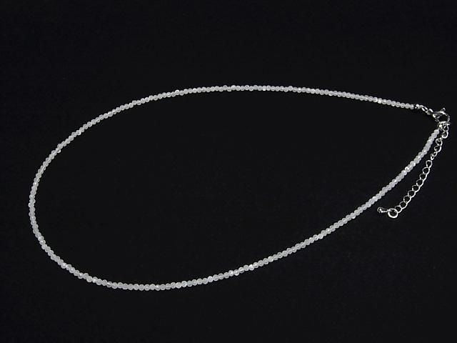 [Video] High Quality! White Moonstone AA++ Faceted Round 2mm Necklace