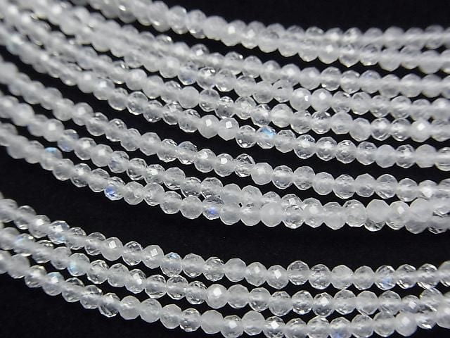 [Video] High Quality! Rainbow Moonstone AA++ Faceted Round 2mm Necklace