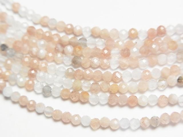 [Video] High Quality! Multicolor Moonstone AA++ Faceted Round 2mm Necklace