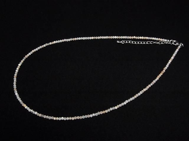 [Video] High Quality! Multicolor Moonstone AA++ Faceted Round 2mm Necklace