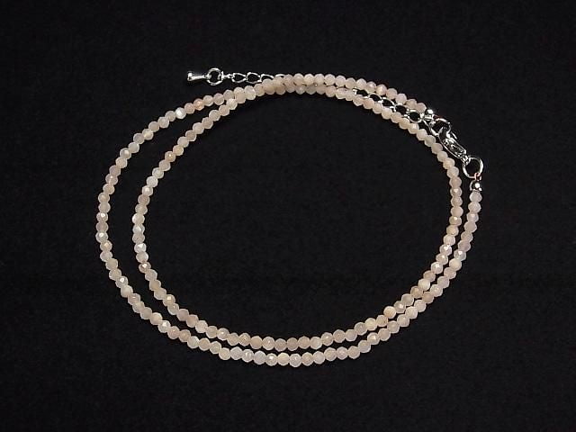 [Video] High Quality! Peach Moonstone AA++ Faceted Round 2mm Necklace