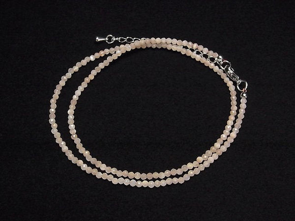 [Video]High Quality! Peach Moonstone AA++ Faceted Round 2mm Necklace