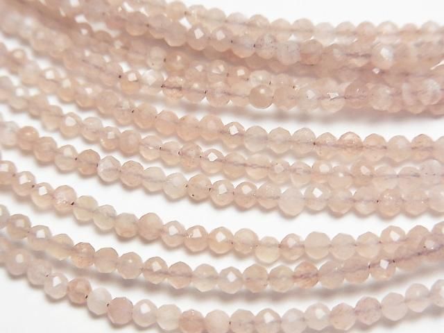 [Video] High Quality! Peach Moonstone AA++ Faceted Round 2mm Necklace