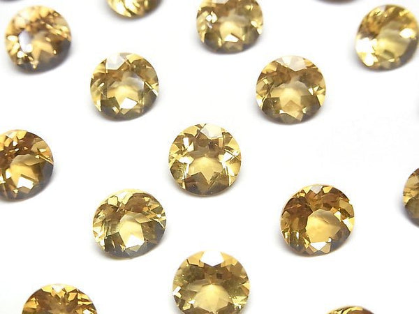 [Video]High Quality Heliodor AAA Loose stone Round Faceted 8x8mm 1pc