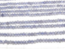 [Video]High Quality! Tanzanite AAA- Semi-Faceted Round 2mm 1strand beads (aprx.15inch/37cm)