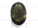 [Video][One of a kind] High Quality Moldavite AAA Faceted Loose stone 1pc NO.109