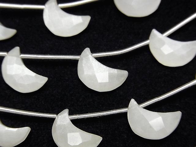 [Video] High Quality White Moonstone AA++ Crescent Shape 12x8mm Half or 1 Strand (6pcs)
