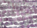 [Video] Purple x Green Fluorite Rough Rock Nugget [S size] Light color 1 strand beads (aprx.15inch/37cm)