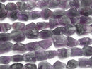 [Video] Purple x Green Fluorite Rough Rock Nugget [M size] Dark color 1 strand beads (aprx.15inch/37cm)