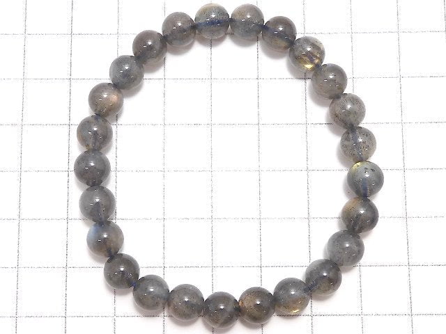 [Video][One of a kind] Labradorite AAA Round 7mm Bracelet NO.26