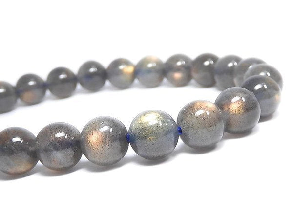 [Video][One of a kind] Labradorite AAA Round 7mm Bracelet NO.28