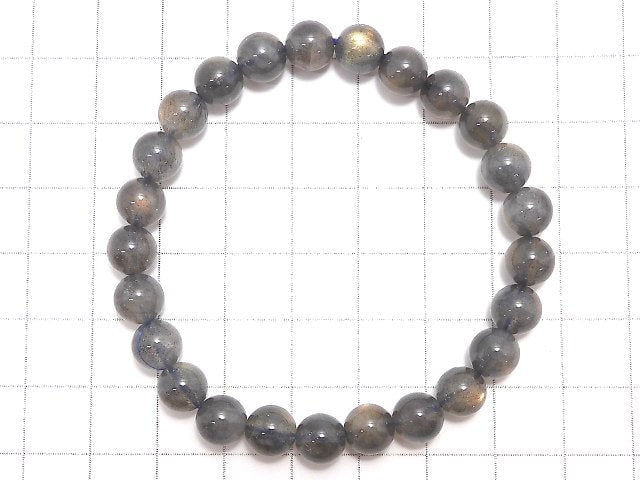 [Video][One of a kind] Labradorite AAA Round 7mm Bracelet NO.28